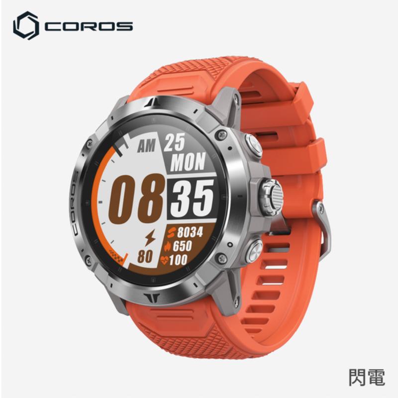 Vertix 2