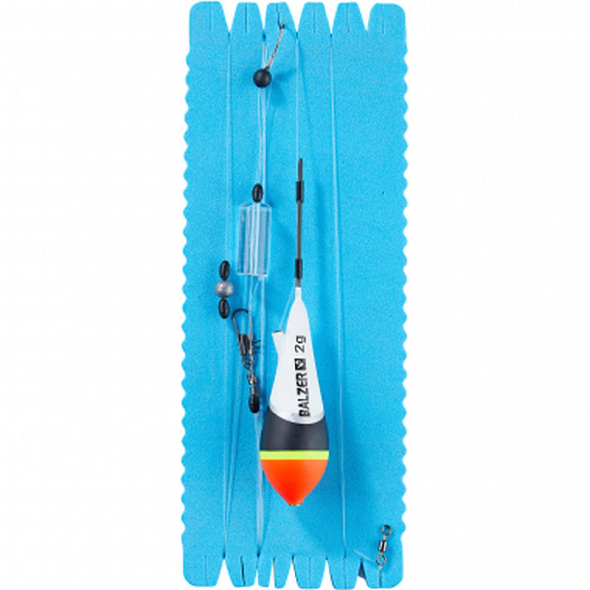 Float Rig