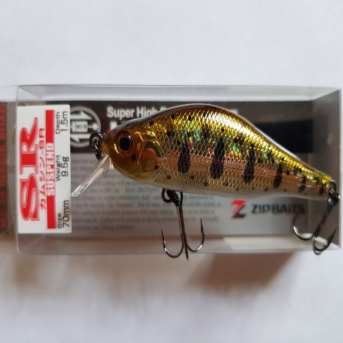 ZIP BAITS Khamsin 70-SR 810
