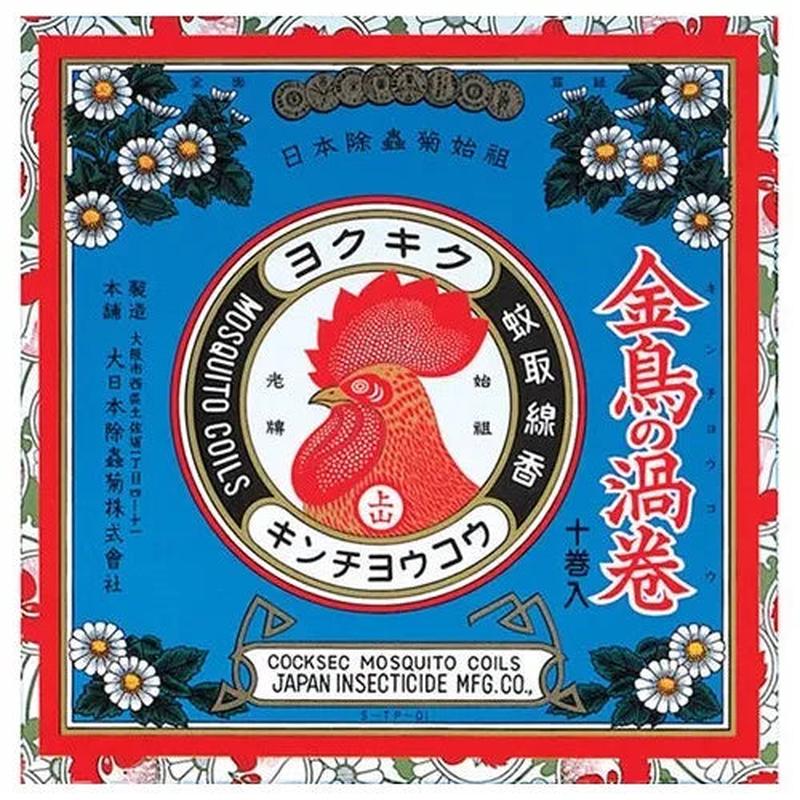KINCHO 10