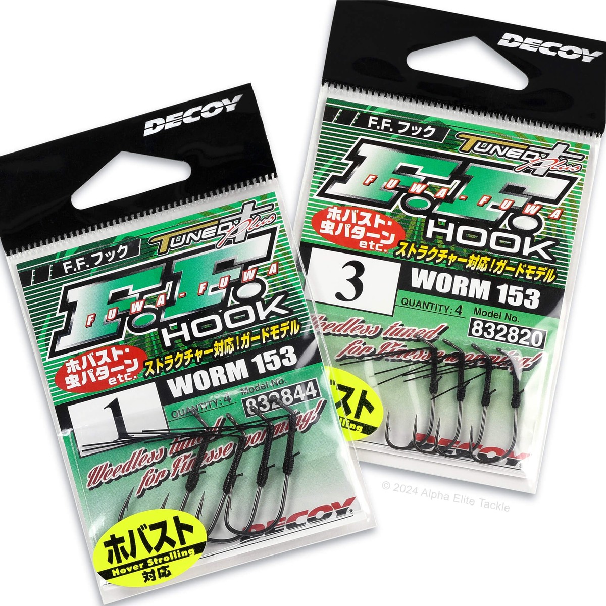 Decoy 153FF Hover Shot Strolling Hook